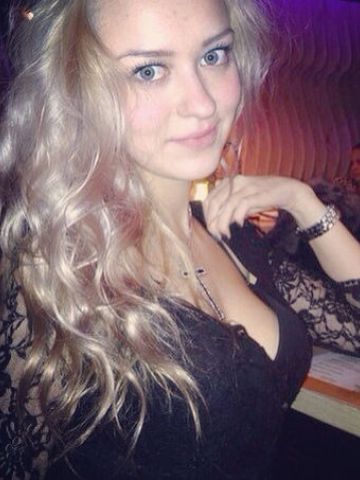 Кристина Вип Отдых Реал